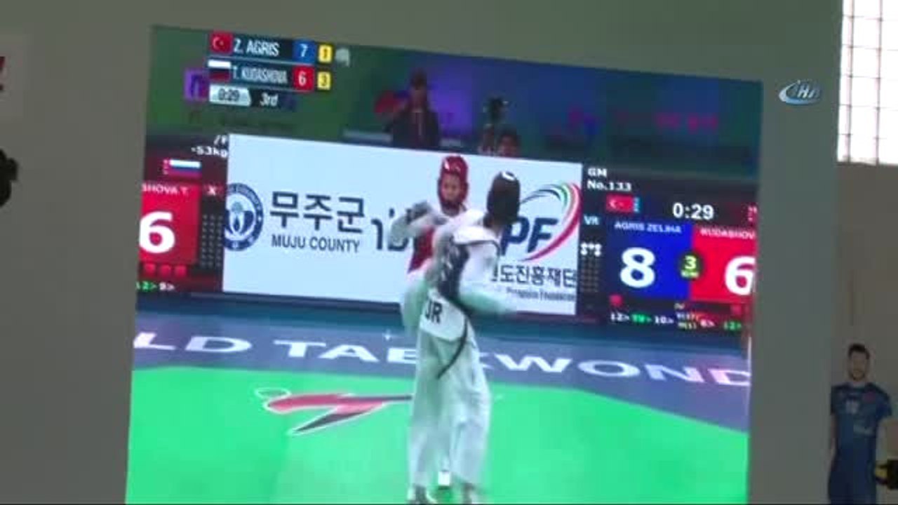 Ulaştırma, Denizcilik ve Haberleşme Bakanı Ahmet Arslan, Milli Tekvandocu Zeliha Ağrıs'ın Onuruna...