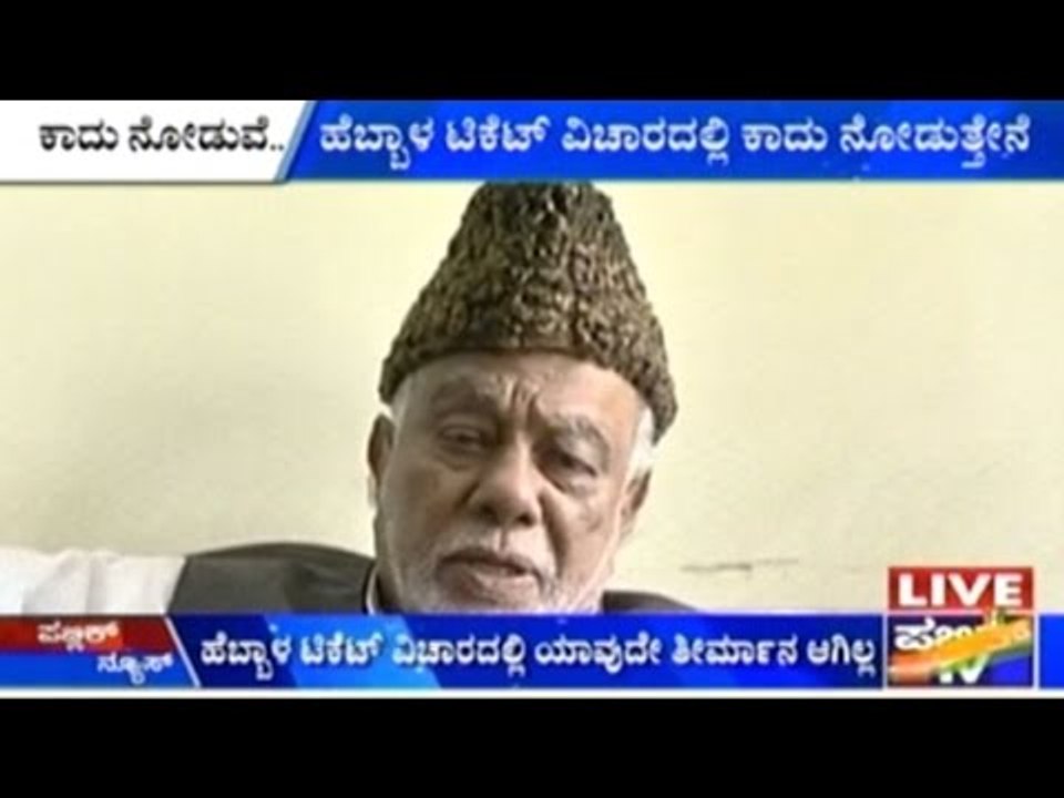 I'll Wait Till The Last Moment- Jafer Sharief