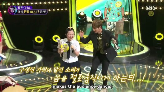 DS FD2 eng sub full cut - video dailymotion