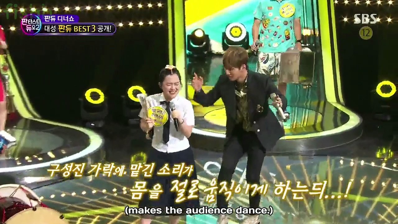 DS FD2 eng sub full cut
