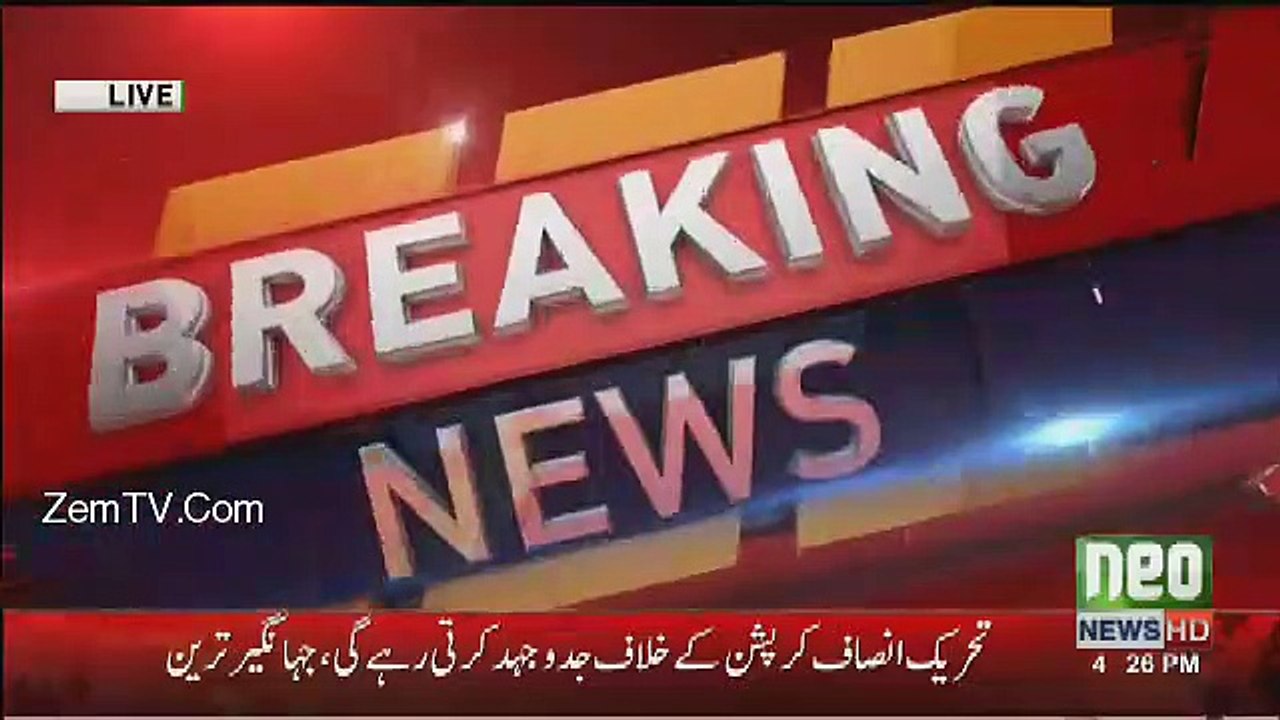 What Happened During Imran Khan Press Conference