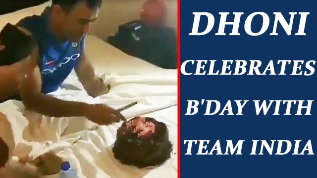 MS Dhoni turns 36 , cuts cake with wife Sakshi and Team India, Watch Video | Oneindia News