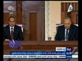 #غرفة_الأخبار | جولة إخبارية مع #نانسي‪_‬نور ليوم 10 يناير 2015