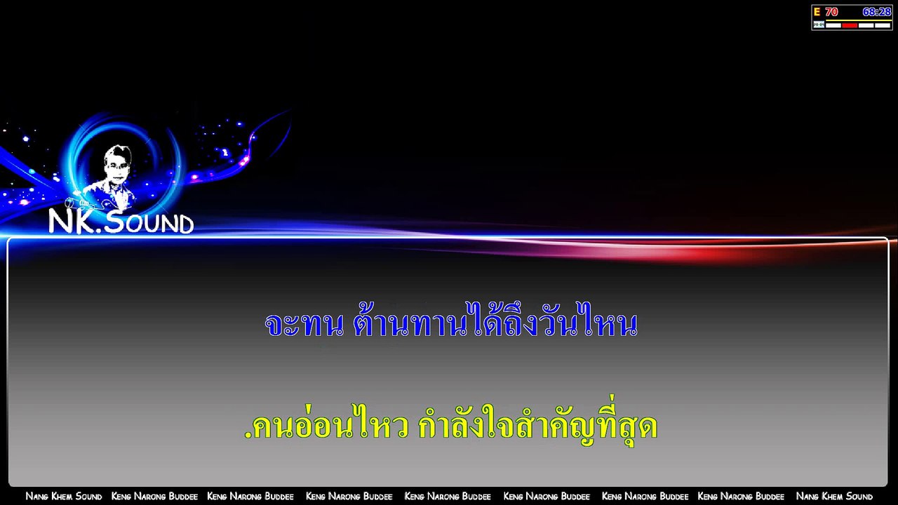 Video_2017-07-07_202810