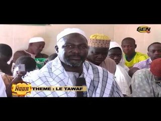 AN NOUR SENTV du vendredi 07 juil. 2017