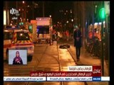 #غرفة_الأخبار | تحرير الرهائن المحتجزين في المتجر اليهودي شرق باريس