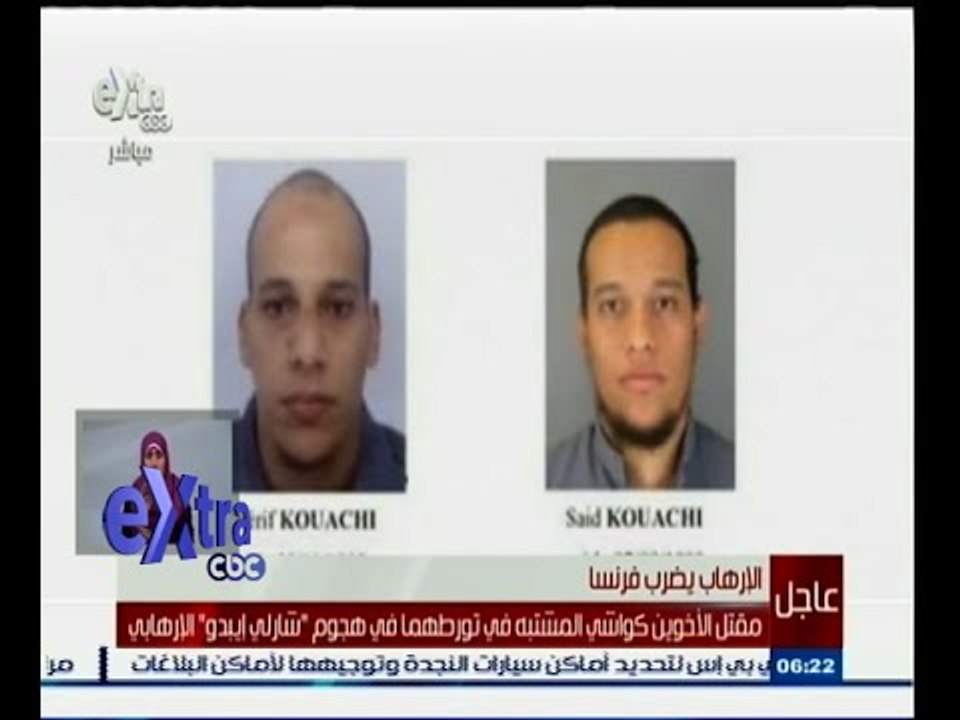 #غرفة_الأخبار | مقتل الأخوين كواتشي المشتبه في تورطهما في هجوم |شارلي إيبدو"الإرهابي