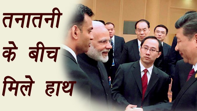 G20 Summit: PM Modi and Xi Jinping meet in Hamburg, exchange warm handshake | वनइंडिया हिंदी