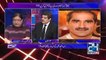 Why Khawaja Saad Rafique Was Out From College?