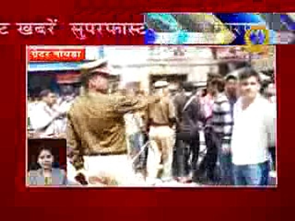 मोदी सरकार के तीन साल पुरे _ Superfast Badi Khabrein 26_05_17 _ Cine Aajkal News _ Cm India Tv
