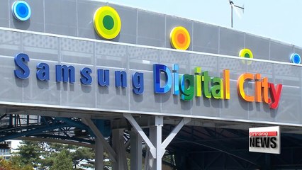 Download Video: Samsung Electronics expects record profits in Q2, surpassing Apple's