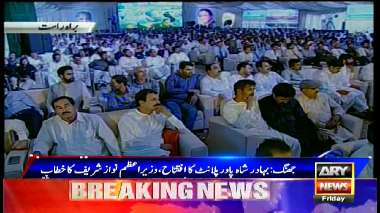 PM lashes out at Imran Khan