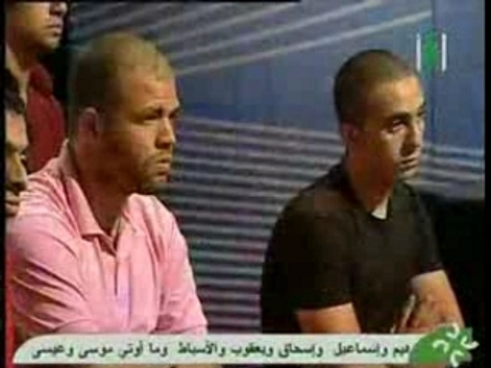 1 p2 Bab al jana en islam la porte du paradis