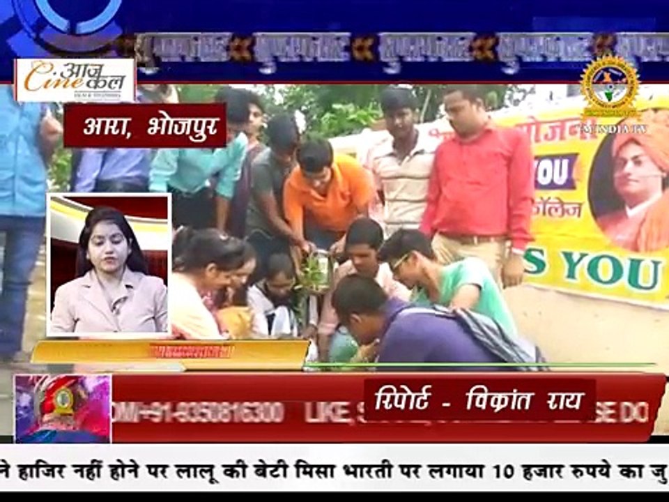 वापस आ जाओ मेरे दोस्त  - Superfast Badi Khabrein  06-06-17 - Cm India Tv - Sunil Grover