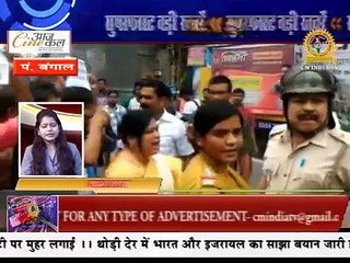 Download Video: अक्षय की फिल्म पर FIR दर्ज -- Superfast Badi Khabrein 05-07-17 -- Cm India Tv -- CINE AAJKAL