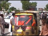 #چارسدہ: نوشہرہ کے عوام کا وزیر اعلی پرویز ختک کے خلاف احتجاج۔۔