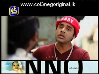 Hara Kotiya (133) 07-07-2017