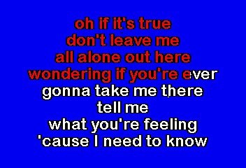 Marc Anthony - I need to know (Karaoke)
