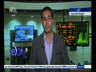 #غرفة_الأخبار | ارتفاع طفيف لمؤشر البورصة الرئيسي في منتصف جلسة التداول