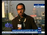 #غرفة_الأخبار | متابعة للحالة المرورية في شوارع وميادين القاهرة