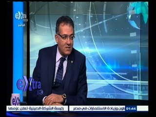 #غرفة_الأخبار | نتائج زيارة الرئيس السيسي إلى الصين - الجزء الأول