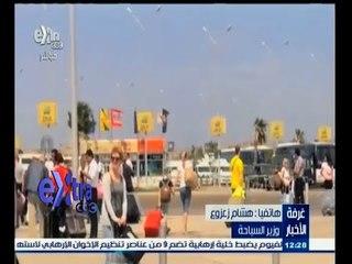 #غرفة_الأخبار | مصر قريبة ٫٫ حملة سياحية يطلقها رئيس الوزراء لجذب السائح العربي