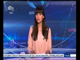 #غرفة_الأخبار | جولة أخبارية مع #نانسي_نور | 24 ديسمبر 2014