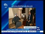 #غرفة_الأخبار | شكري يستقبل وزير الدولة الإماراتي لبحث العلاقات بين البلدين