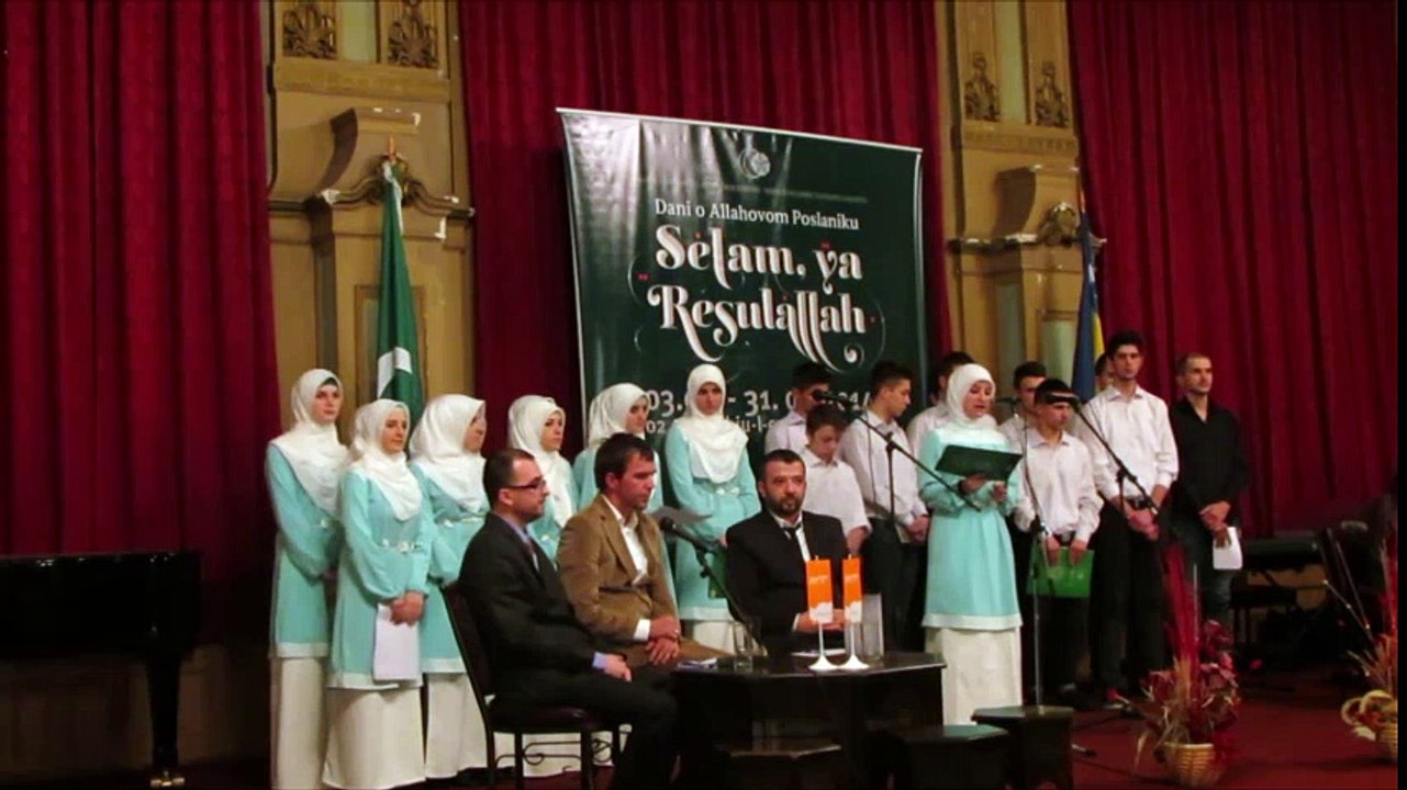 Hor Karađoz-begove medrese Mostar: ''Ya Rahman''