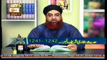 Dars-e-Bukhari - Topic - Kia Anbiya e Karam Zinda Han?