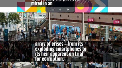 Samsung, Seeking to Move Past Scandals, Forecasts Record Profit