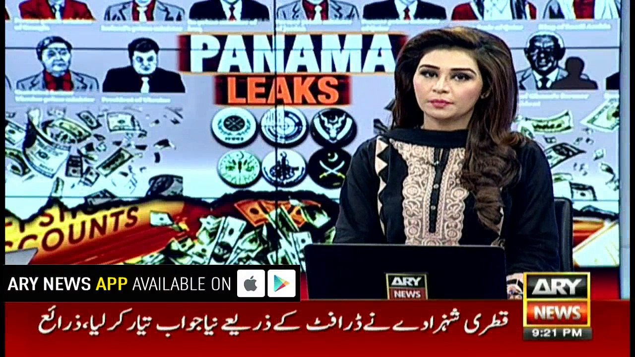 PML-N leaders' speeches getting mild before JIT report