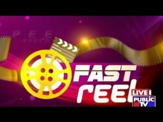 Public TV | Fast Reel | January 24th, 2016