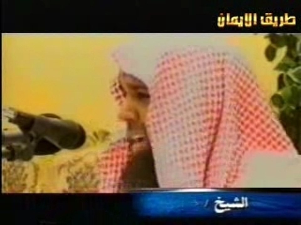 رحلة الأحزان