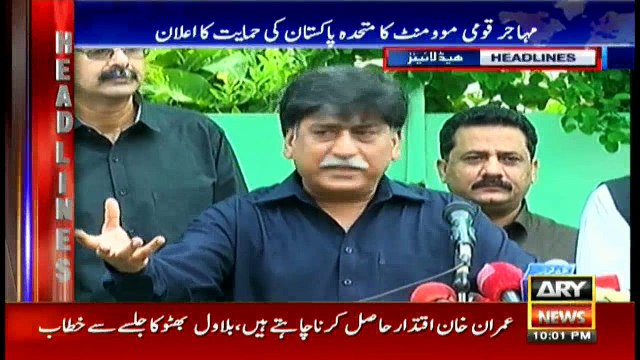 Headlines 2200 7th July 2017