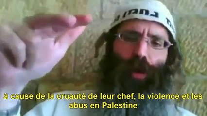 The Talmud & The Goy (Wake-up!)