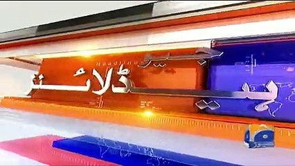 Geo Headlines - 10 PM - 07 July 2017