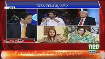 Maryam Nawaz Ki Pehli Political Launching Kab Hui...Fayyaz Ul Hasan