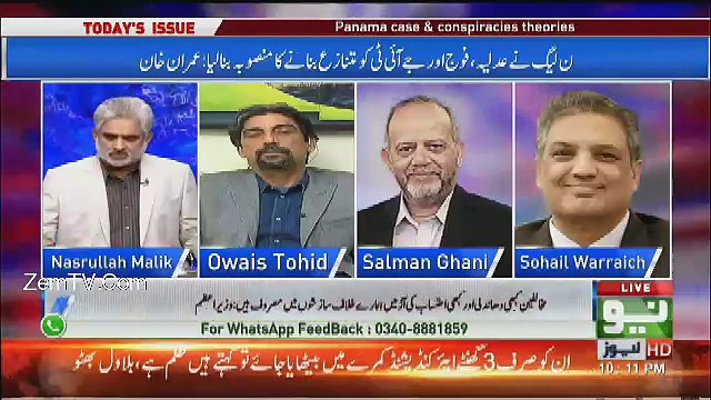 Aesa Lagta Raha Jese PMLN Dabao Me Hai...Sohail Warraich