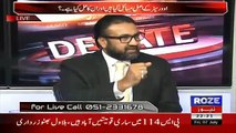 Debate With Nasir – 7th June 2017