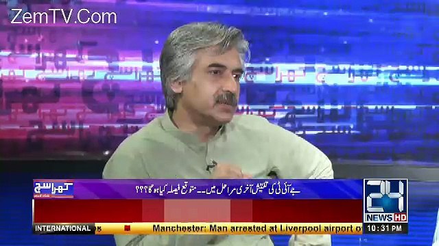 Khara Sach with Mubashir Lucman – 7th July 2017