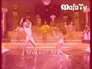 DEE D JACKSON (Regina Shakti) *Made In Brazil - Meteor Man
