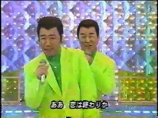 コロッケ　五木ひろし（ダブルひろし)待ってる女　ものまね王座� スーパー