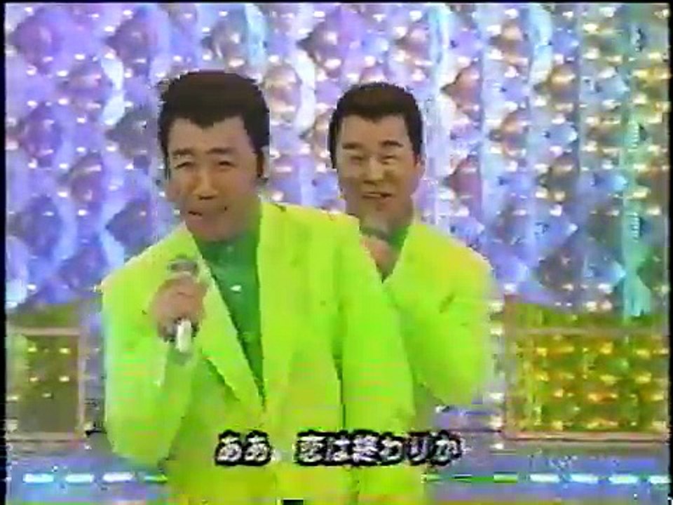 コロッケ　五木ひろし（ダブルひろし)待ってる女　ものまね王座� スーパー