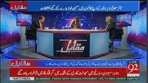 Rauf Klasra Ki Chotay Bachay Hussain Nawaz Par Kari Tanqeed