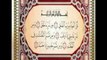 Al Falak Sheikh Mishary Rashed Alafasy (god islam Quran)