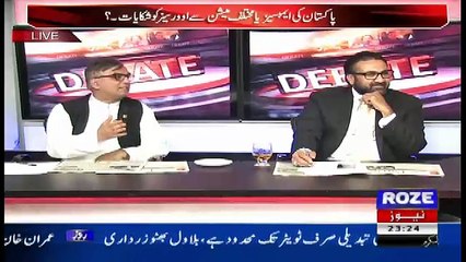 Debate With Nasir – 7th June 2017 (11:00 Pm To 12:00Am)