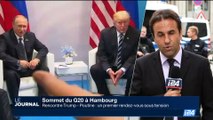 Sommet du G20 à Hambourg: rencontre Trump-Poutine, un premier rendez-vous sous tension