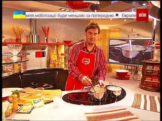 Олександр Пономарьов. Смакота-2 (2006)