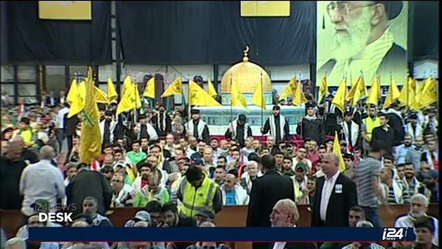 i24NEWS DESK | A survivors remembers the 'Exodus' | Friday, July 7th 2017